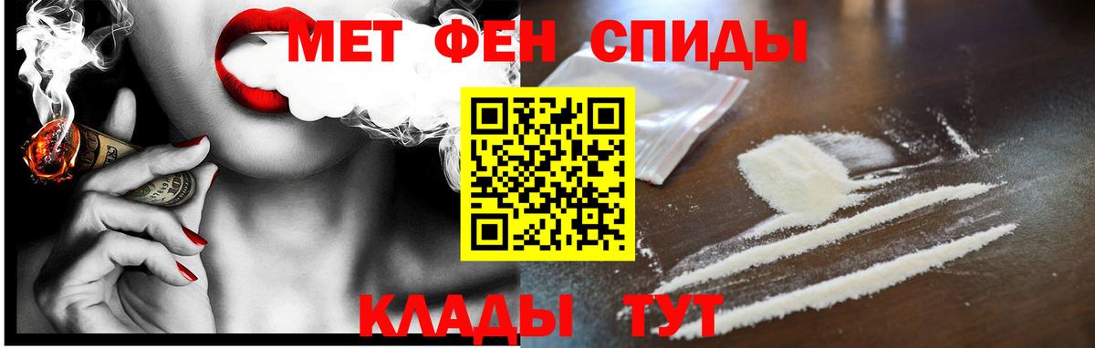 Где найти наркотики?  COCAIN  Вход с VPN  Когалым  ЭКСТАЗИ  LSD-25  КОКАИН  NBOMe  ГАШИШ  A PVP СОЛЬ кристаллы  Мефедрон  