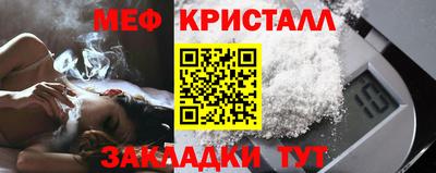 альфа пвп VHQ Краснодар