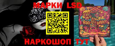 альфа пвп VHQ Краснодар