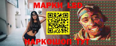 шишки Краснокаменск
