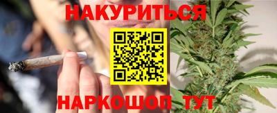 альфа пвп VHQ Краснодар