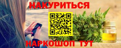 альфа пвп VHQ Краснодар