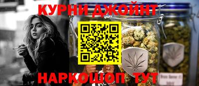альфа пвп VHQ Краснодар