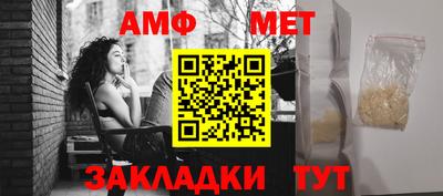 мескалин Краснознаменск