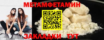 альфа пвп VHQ Краснодар