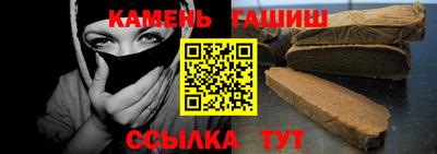 альфа пвп VHQ Краснодар
